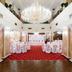 Sala de banquetes