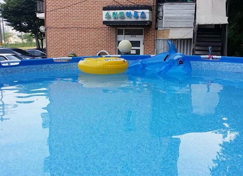 Piscina Foto