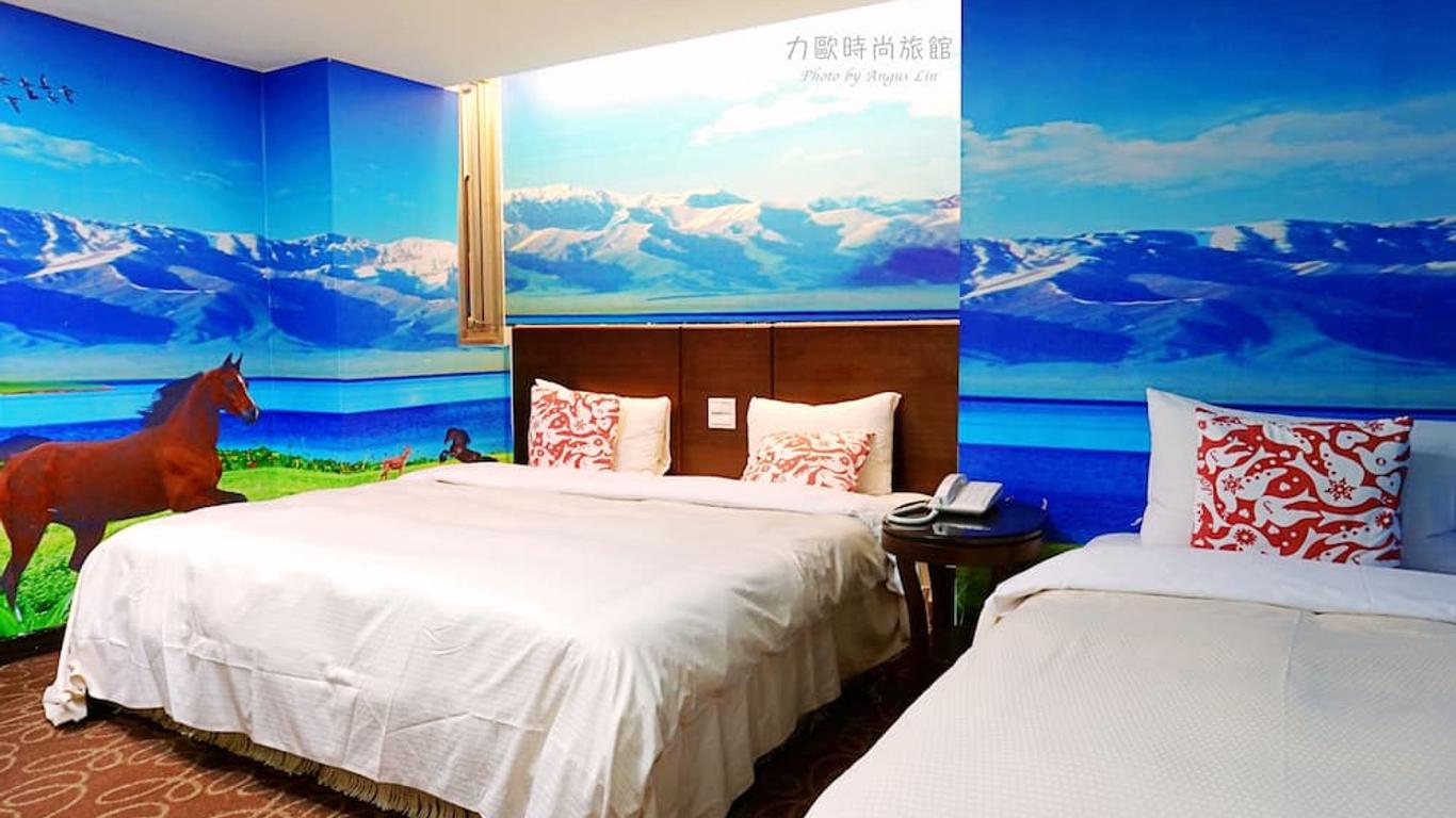 Lio Hotel