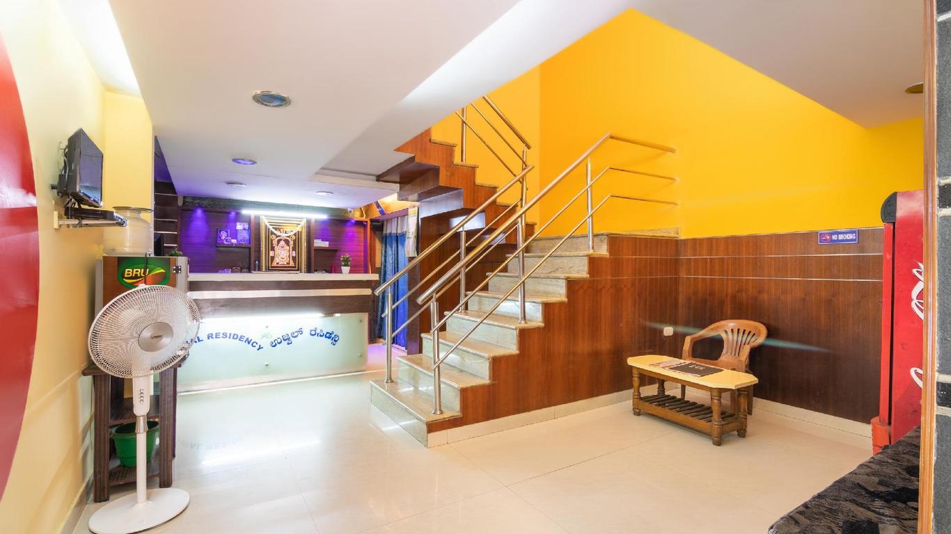 Hotel O Ujwal Residency