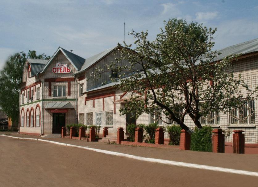 Edificio Foto