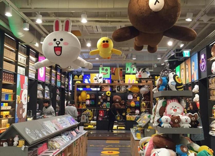 Tienda Foto