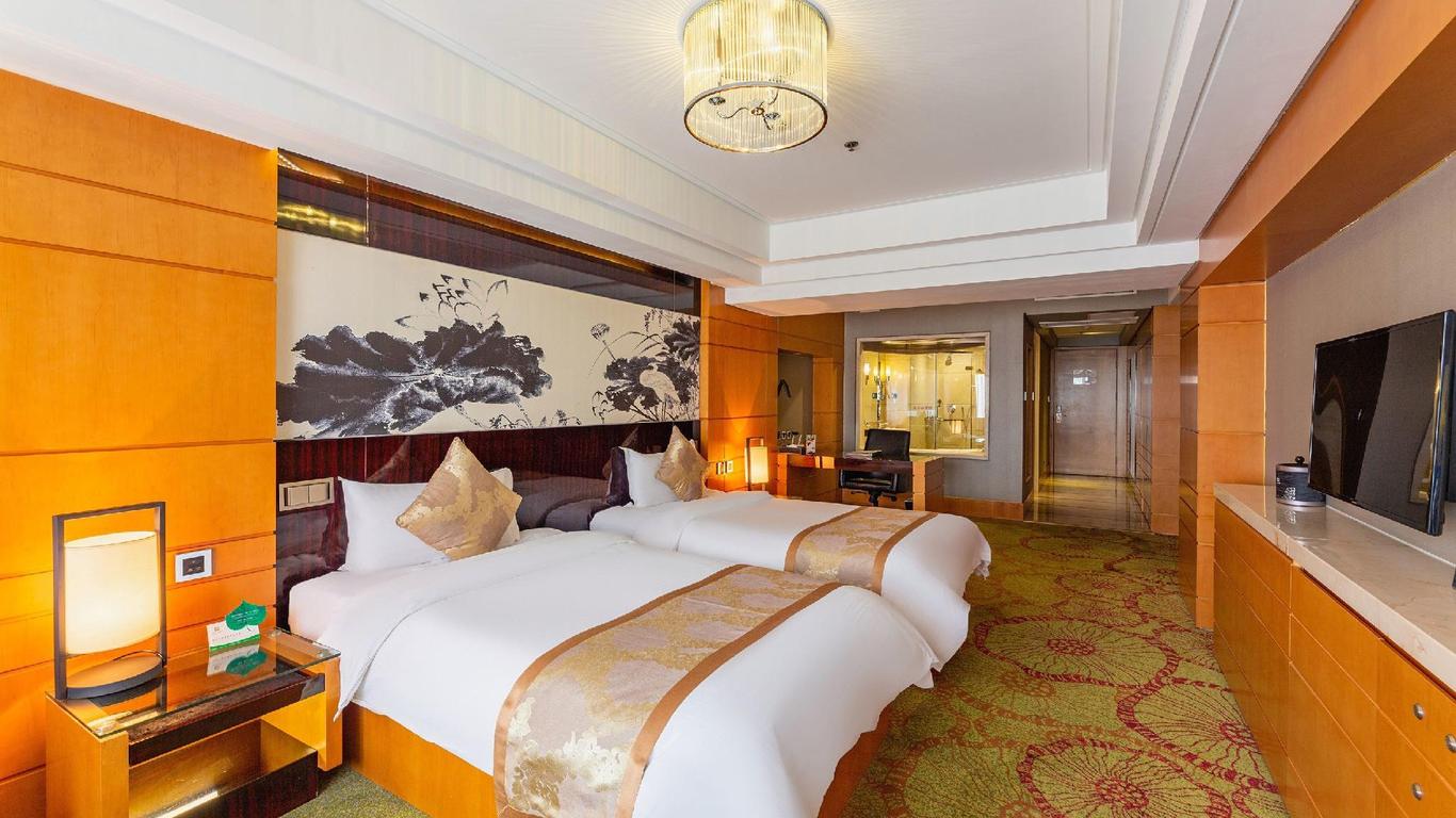 Yandu International Hotel