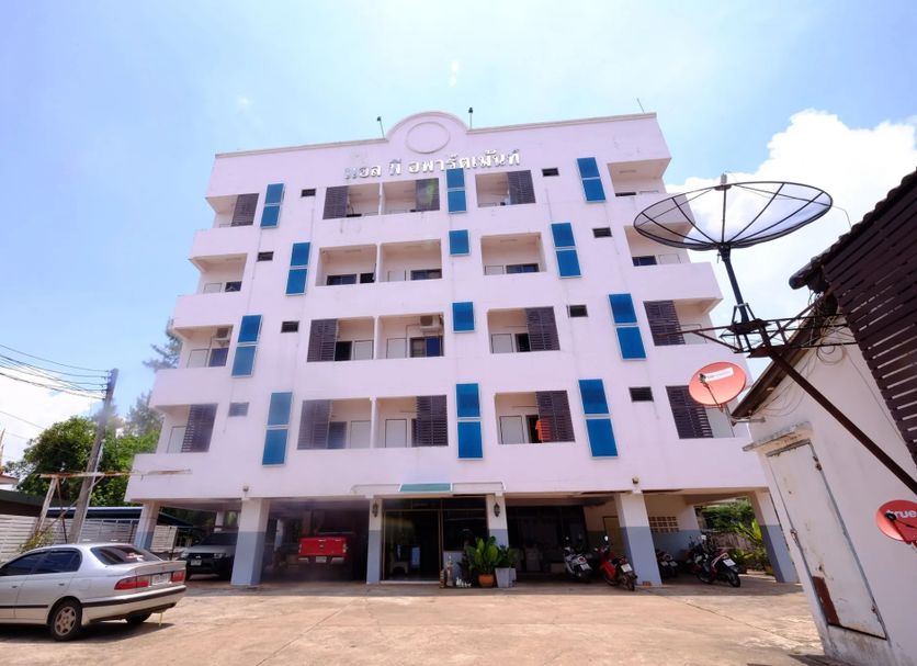 Edificio Foto