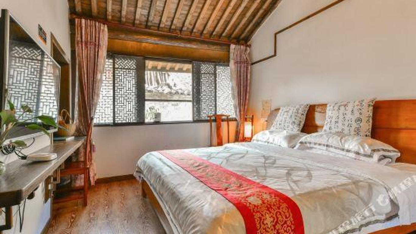 Qiantong Yishi Inn