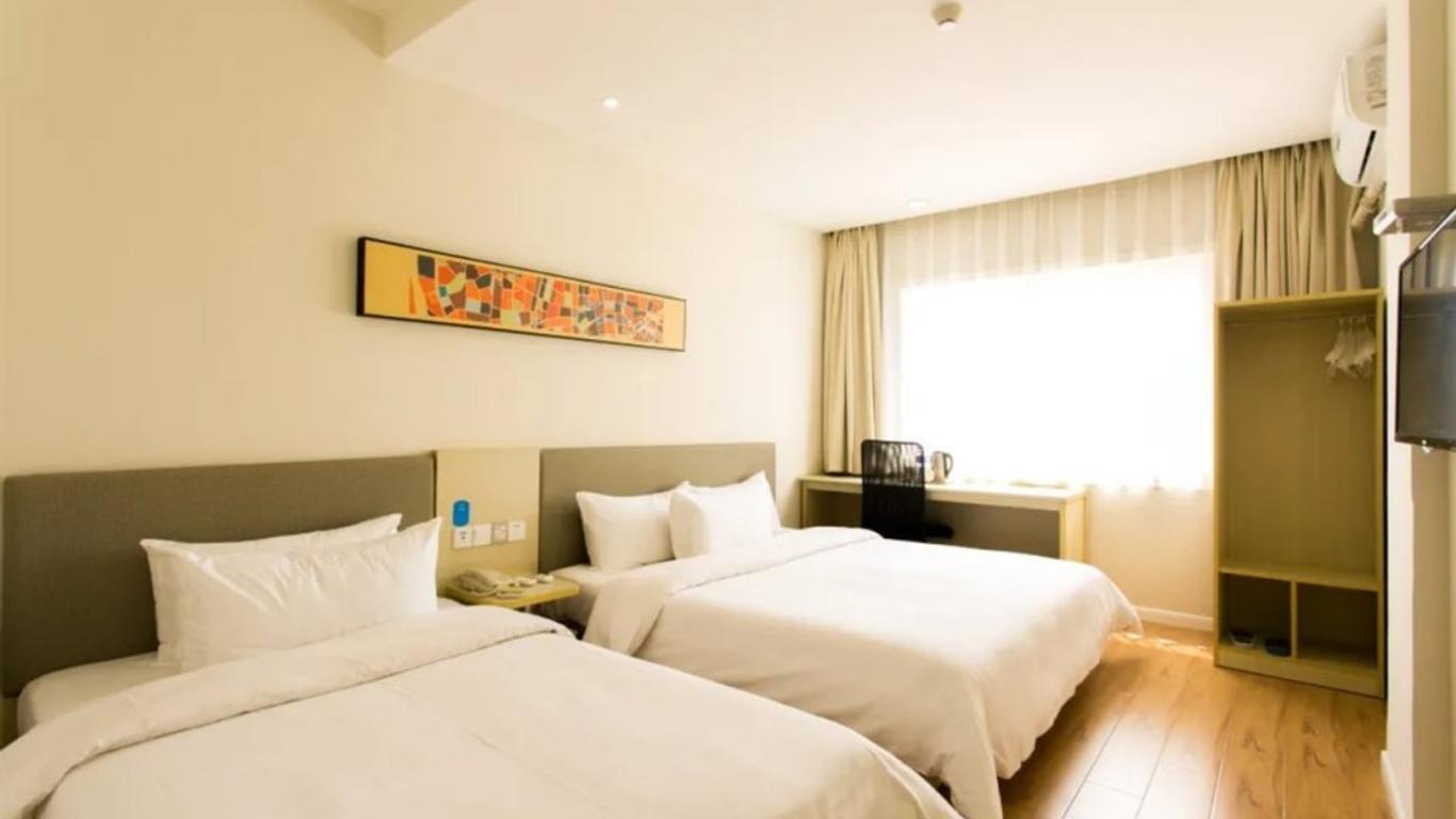 Hanting Hotel Xi'an Zhonglou Luomashi