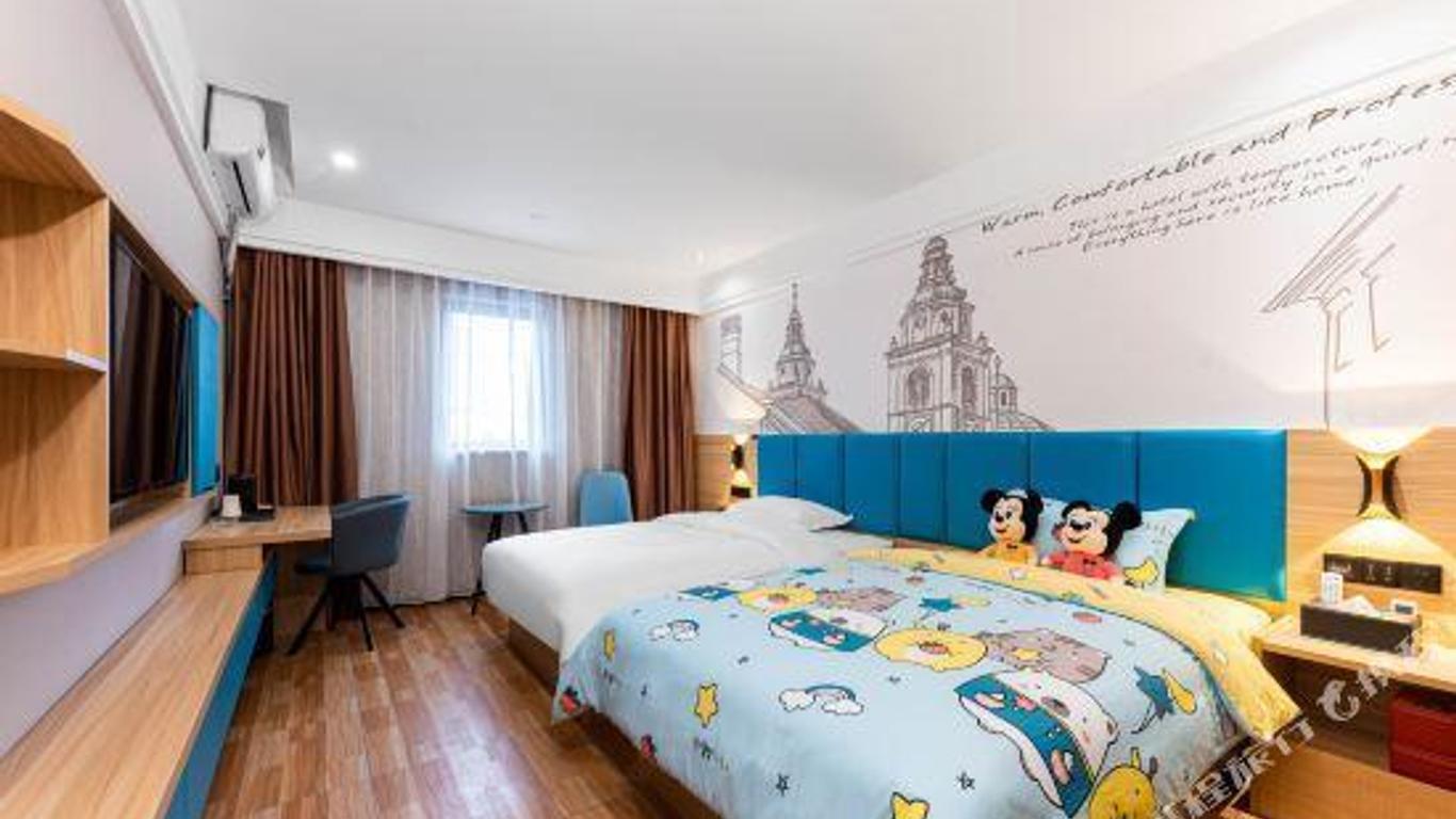 Jichu Hotel(Yueyang railway station store)