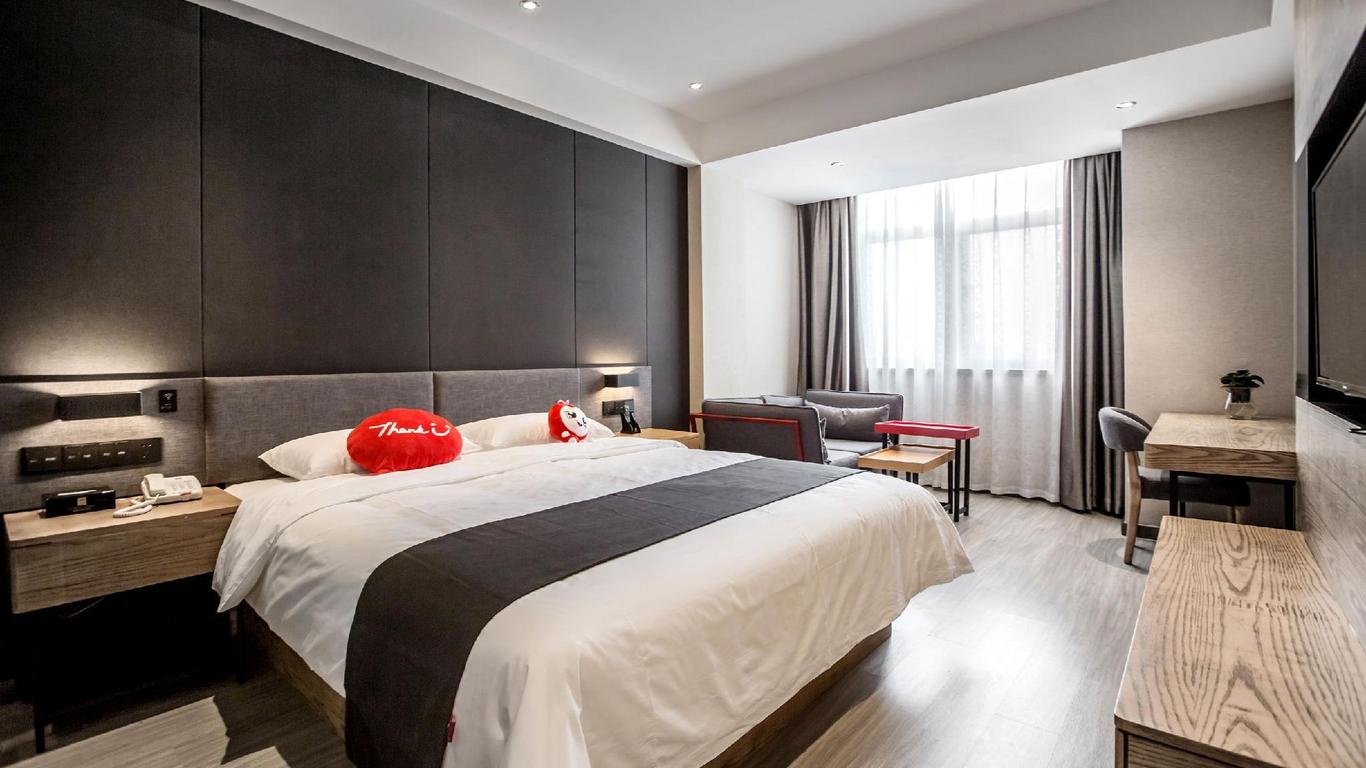 Thank Inn Plus Hotel Shaanxi Weinan Fuping County Pinyang Avenue