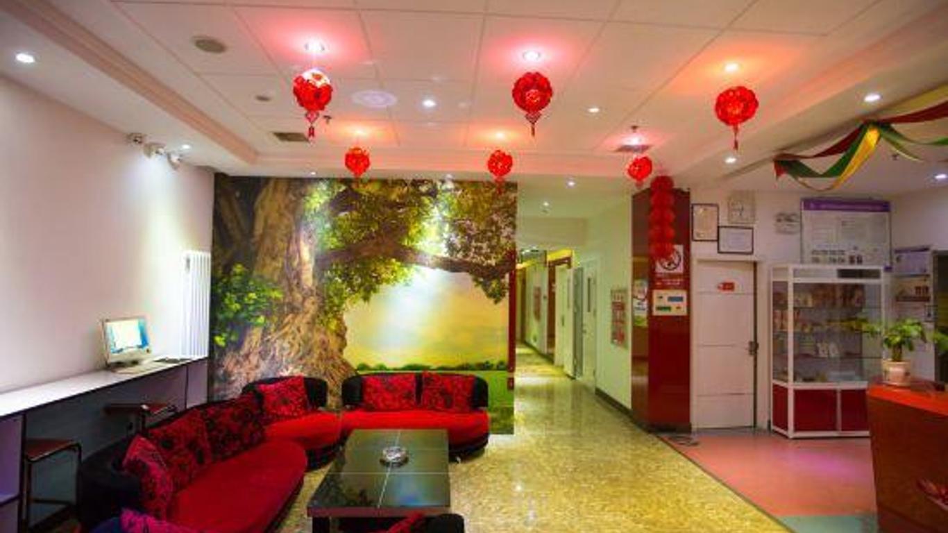 Thank Inn Chain Hotel Shangxi Changzhi Daqing Road