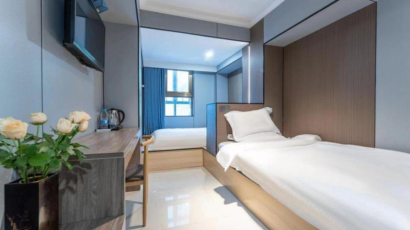 Hi Inn Fuzhou San fangqixiang