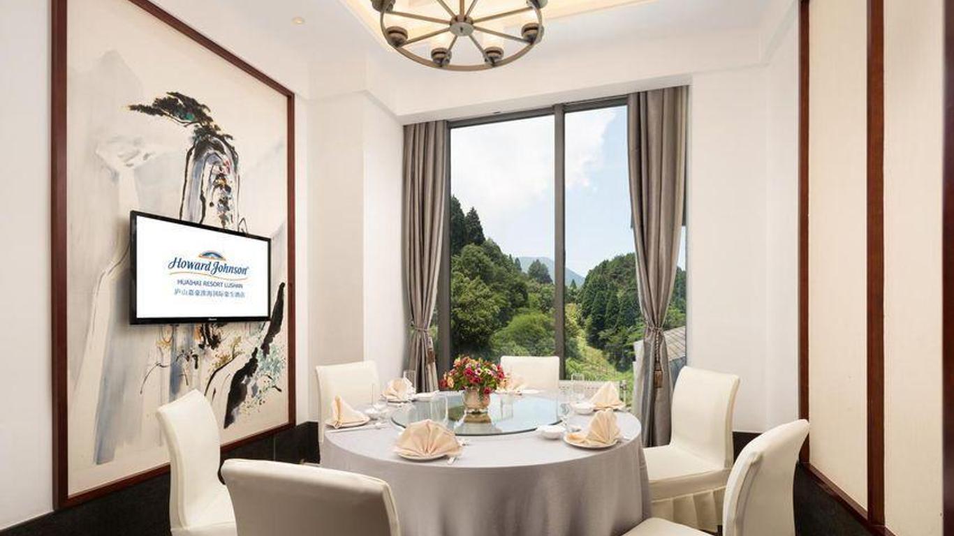 Howard Johnson by Wyndham Huaihai Resort Lushan