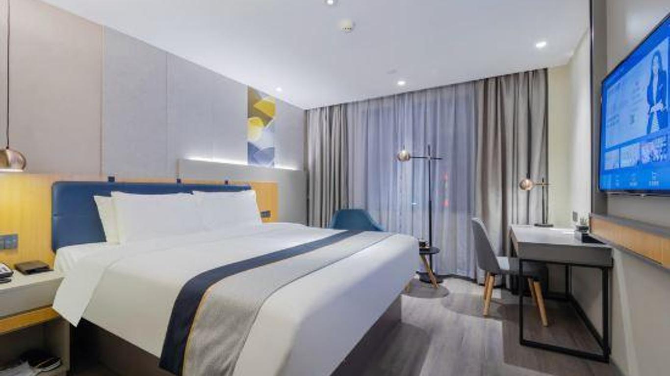 Home Inn Style Golden Nanjing Xinjiekou Zhangfuyuan Metro Station