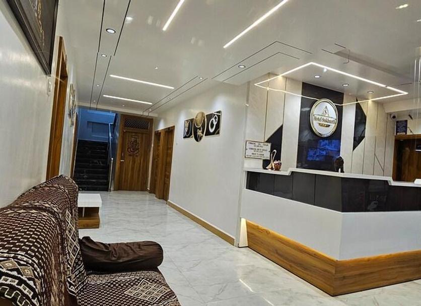 Recepción Foto