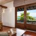 Otros