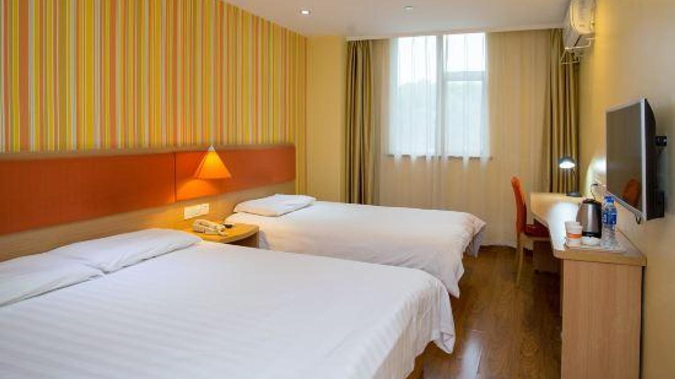 Home Inn Shanghai Qingpu Qing'an Road Arena