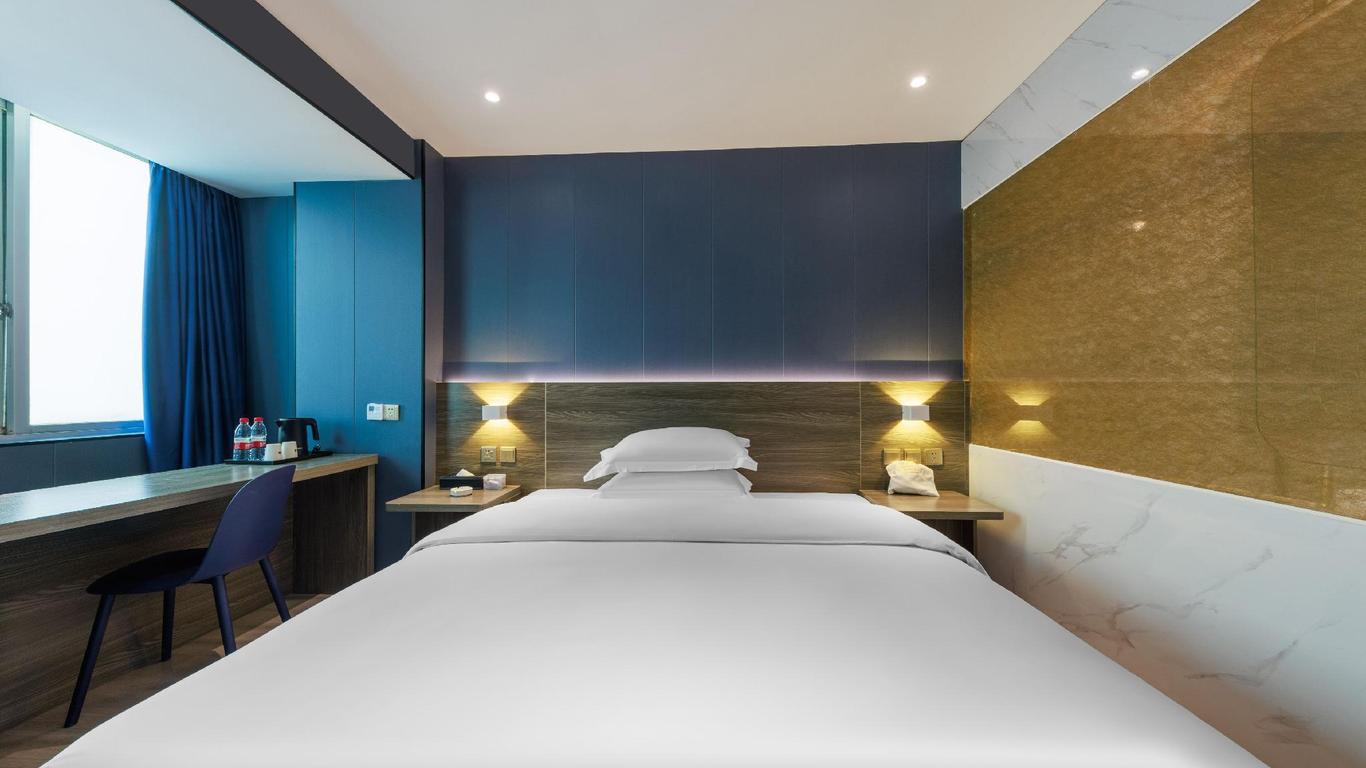Vogue New Concept Hotel (Zhanjiang Renmin South Road)