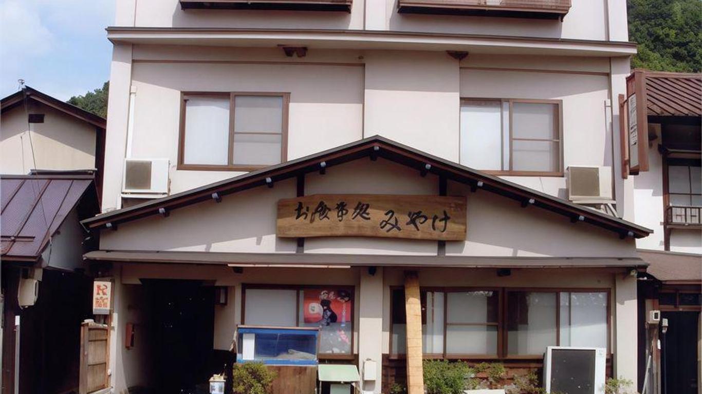 Minshuku Miyake