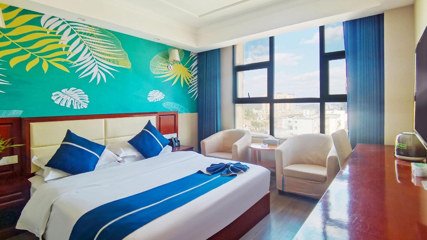 Anshun Xindu Hotel