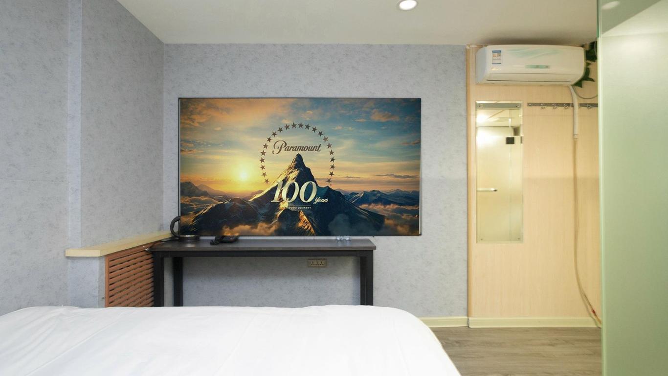 Tianyan Holiday Hotel (Harbin Central Street)