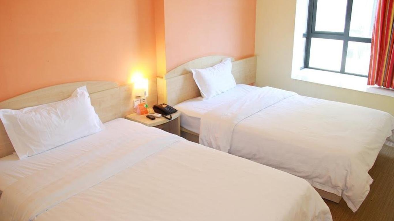 7Days Inn Yancheng Funing White Swan Park