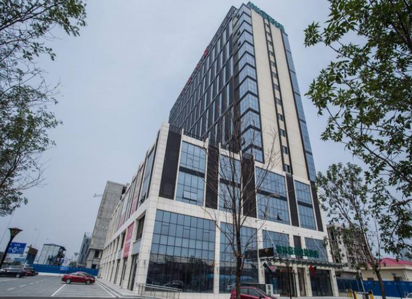 Edificio Foto