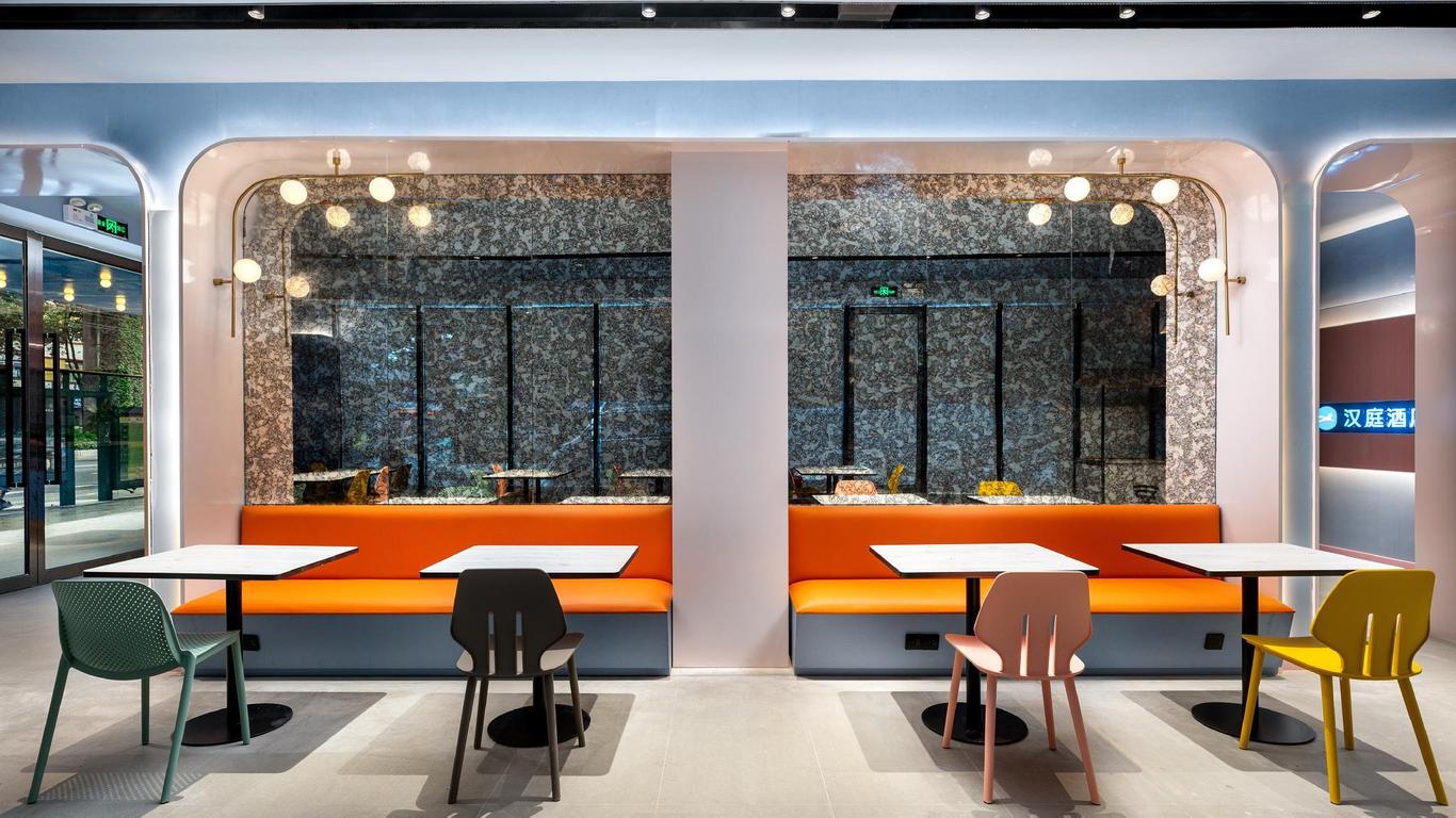 Hanting Hotel Guangzhou Sanyuanli