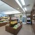Tienda