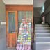 Escaleras