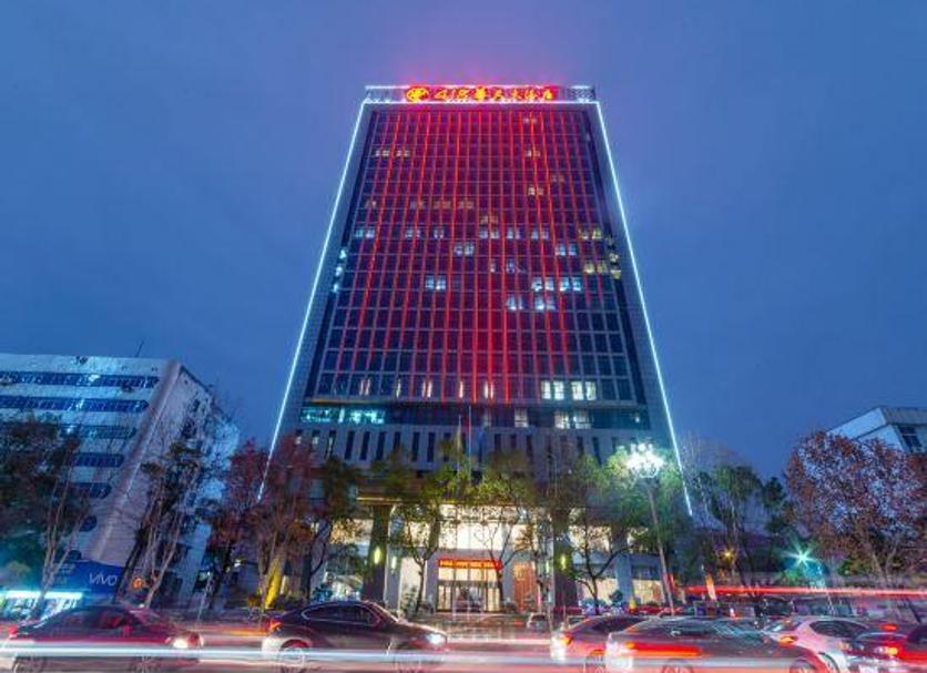 Edificio Foto