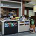 Tienda
