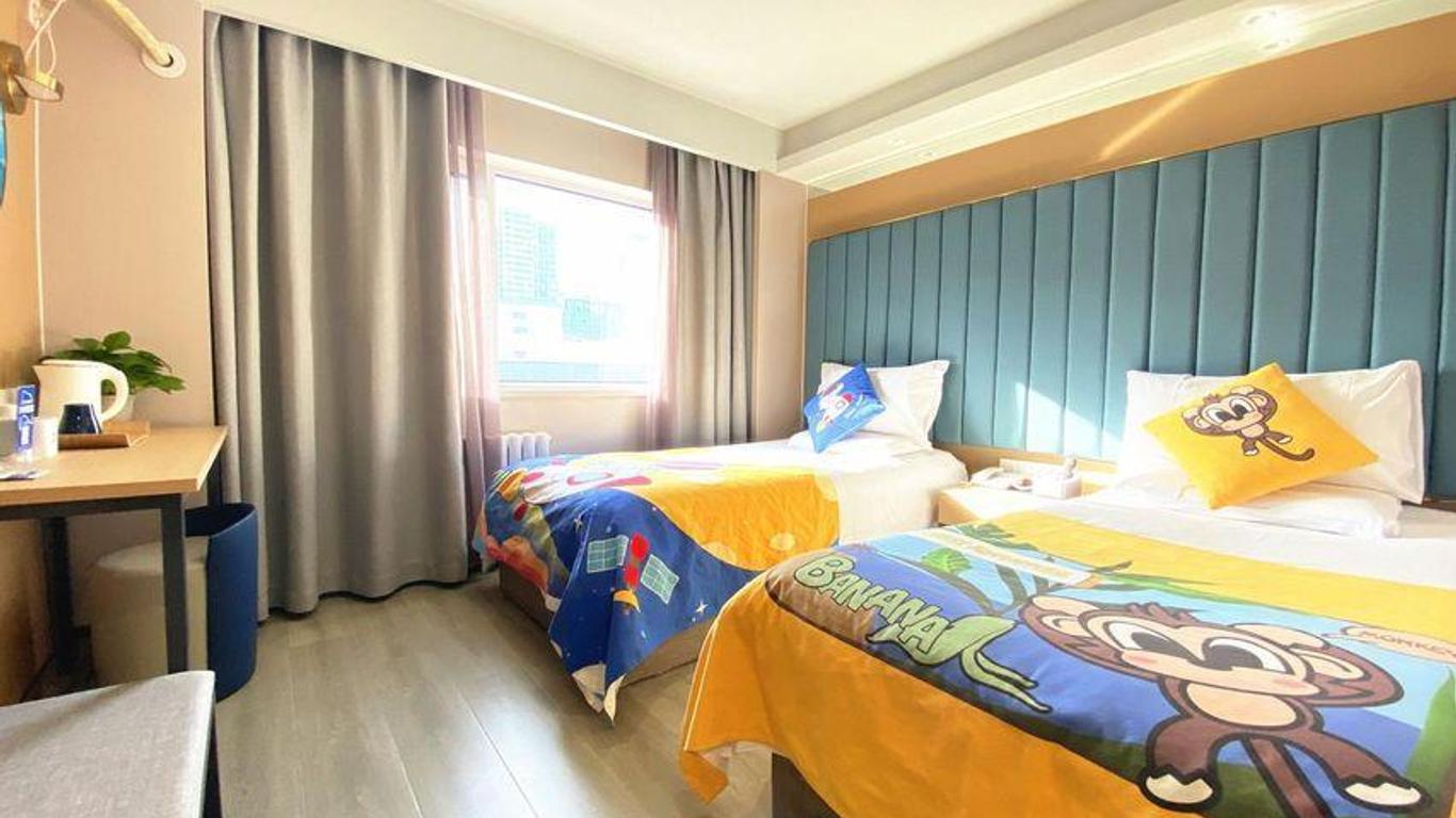 PiaoHome chain hotel (Beijing Guomao Donghua trade store)