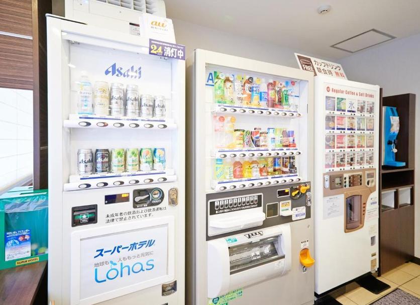 Tienda Foto