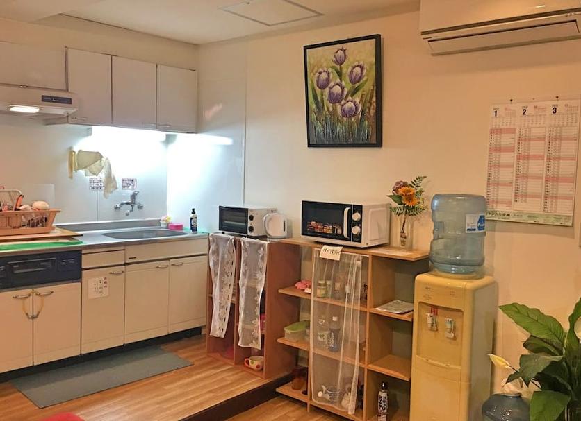 Cocina Foto