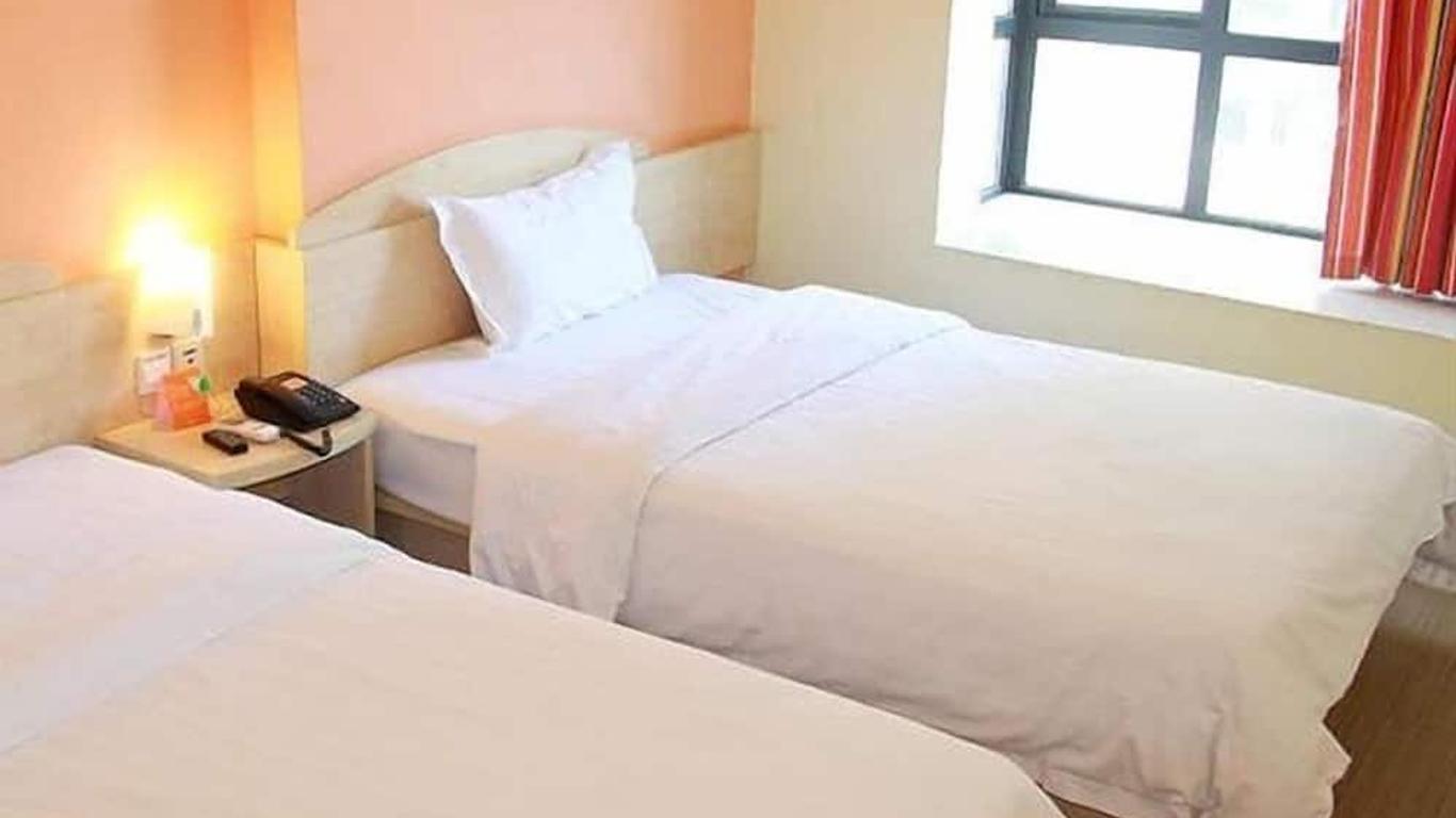 7Days Inn Bijie Central District Xiaoshizi