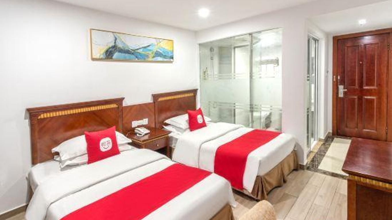 Boutique Guodu Hotel