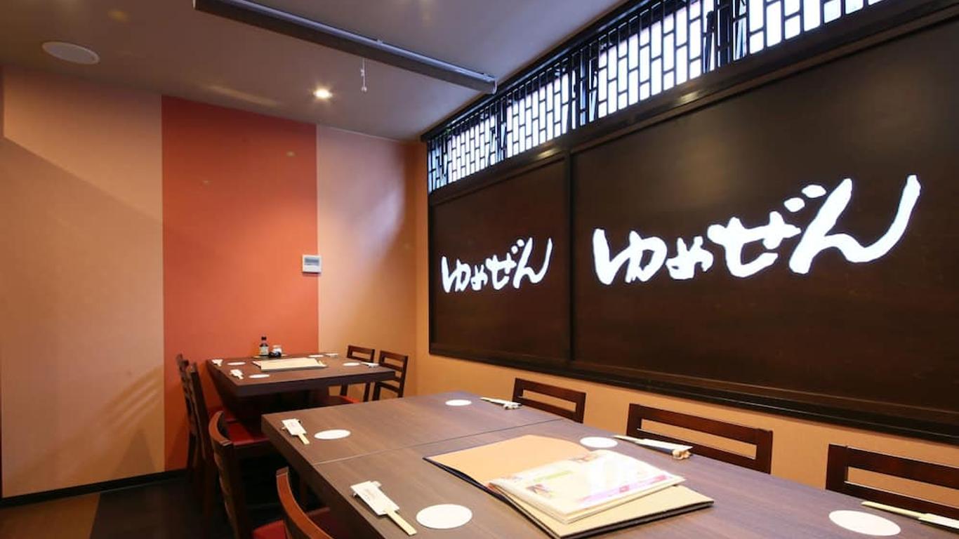 Hotel Wing International Sukagawa