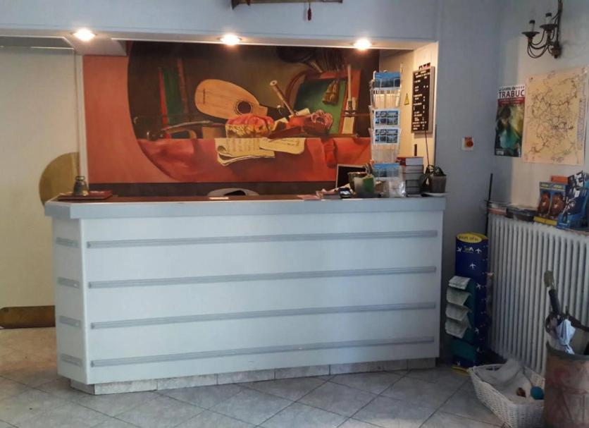 Recepción Foto