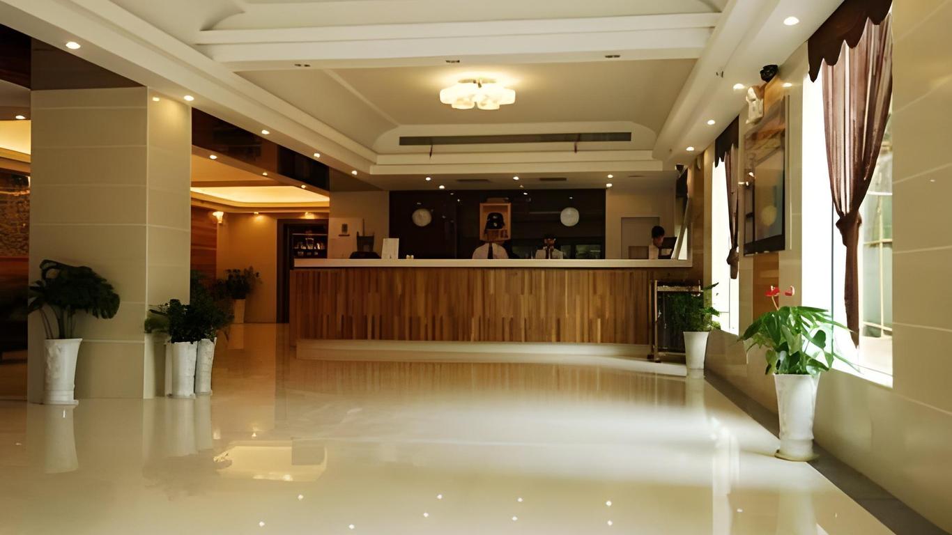Super 8 by Wyndham Anyang Hong Qi Road