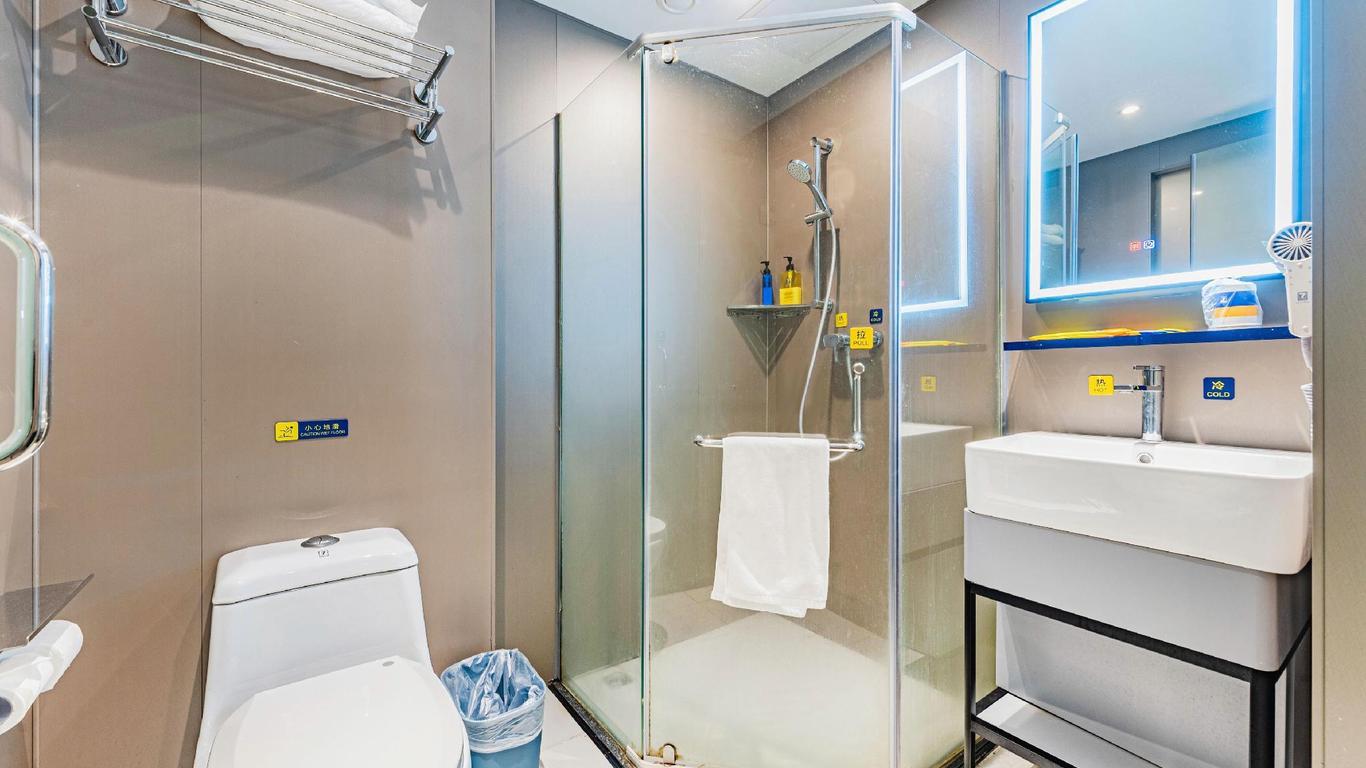 7Days Inn Guangzhou Panyu Chimlong South Railway Station