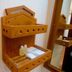 Servicio de la habitación
