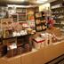 Tienda