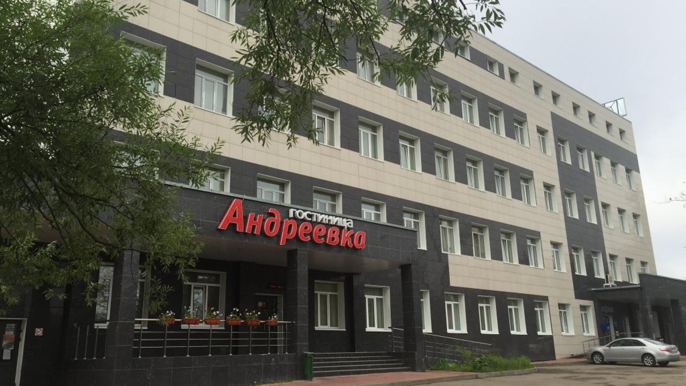 Andreevka Hotel