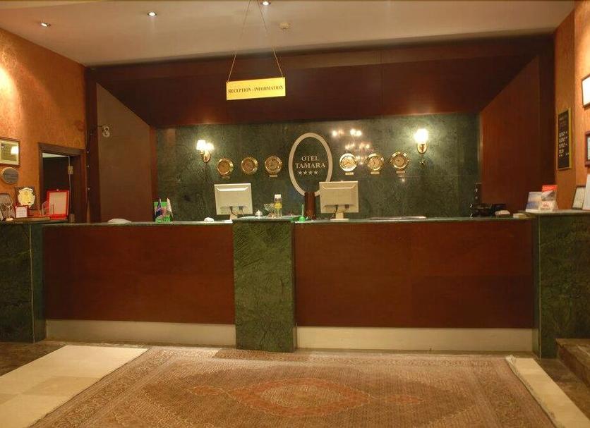 Recepción Foto