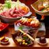 Comida