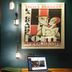 Decoración