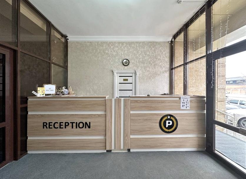 Recepción Foto