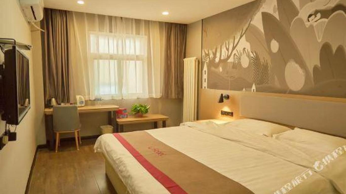 Thank Inn Hotel Shandong Dezhou Jiefang Road