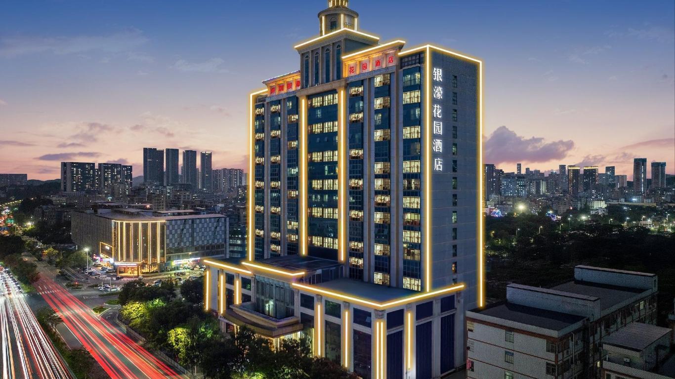 Yinhao Garden Hotel