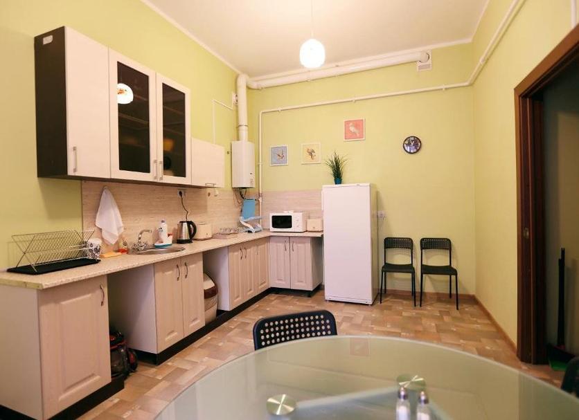 Cocina Foto