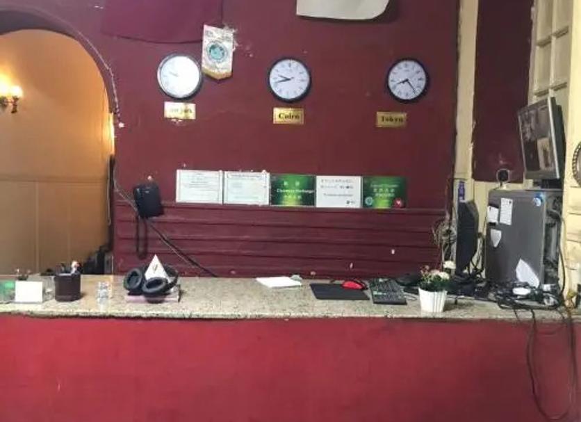 Recepción Foto